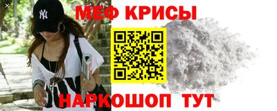 кокаин VHQ Будённовск