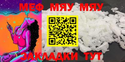 кокаин Бузулук