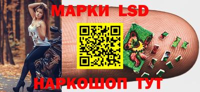 кокаин Бузулук