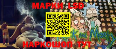 дистиллят марихуана Бугуруслан