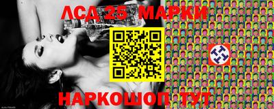 дистиллят марихуана Бугуруслан