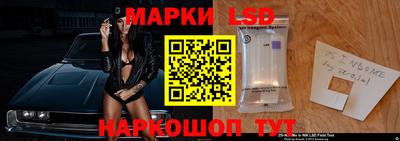 кокаин VHQ Будённовск