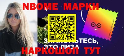 кокаин Бузулук