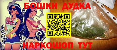 кокаин Бузулук
