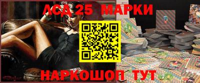 кокаин VHQ Будённовск