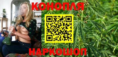 дистиллят марихуана Бугуруслан