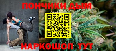 кокаин VHQ Будённовск