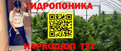 кокаин VHQ Будённовск