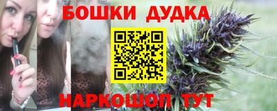 кокаин VHQ Будённовск