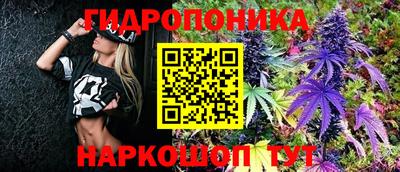 кокаин Бузулук