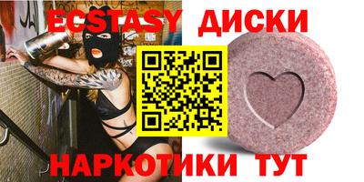 дистиллят марихуана Бугуруслан