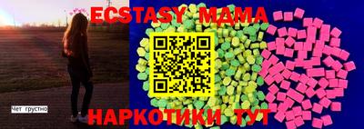 дистиллят марихуана Бугуруслан