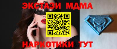 дистиллят марихуана Бугуруслан