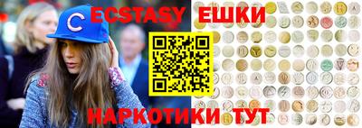 дистиллят марихуана Бугуруслан