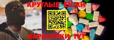 кокаин VHQ Будённовск