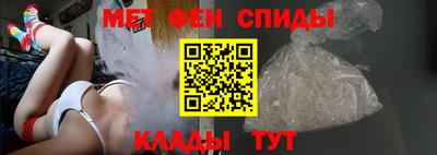дистиллят марихуана Бугуруслан