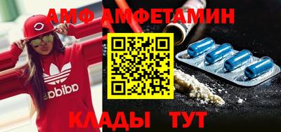 кокаин VHQ Будённовск