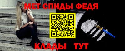 кокаин VHQ Будённовск
